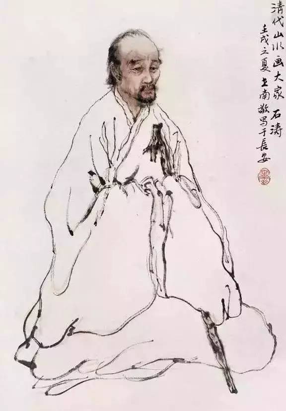 從皇室后裔淪落為畫(huà)僧，他被贊“300年間第一人”！