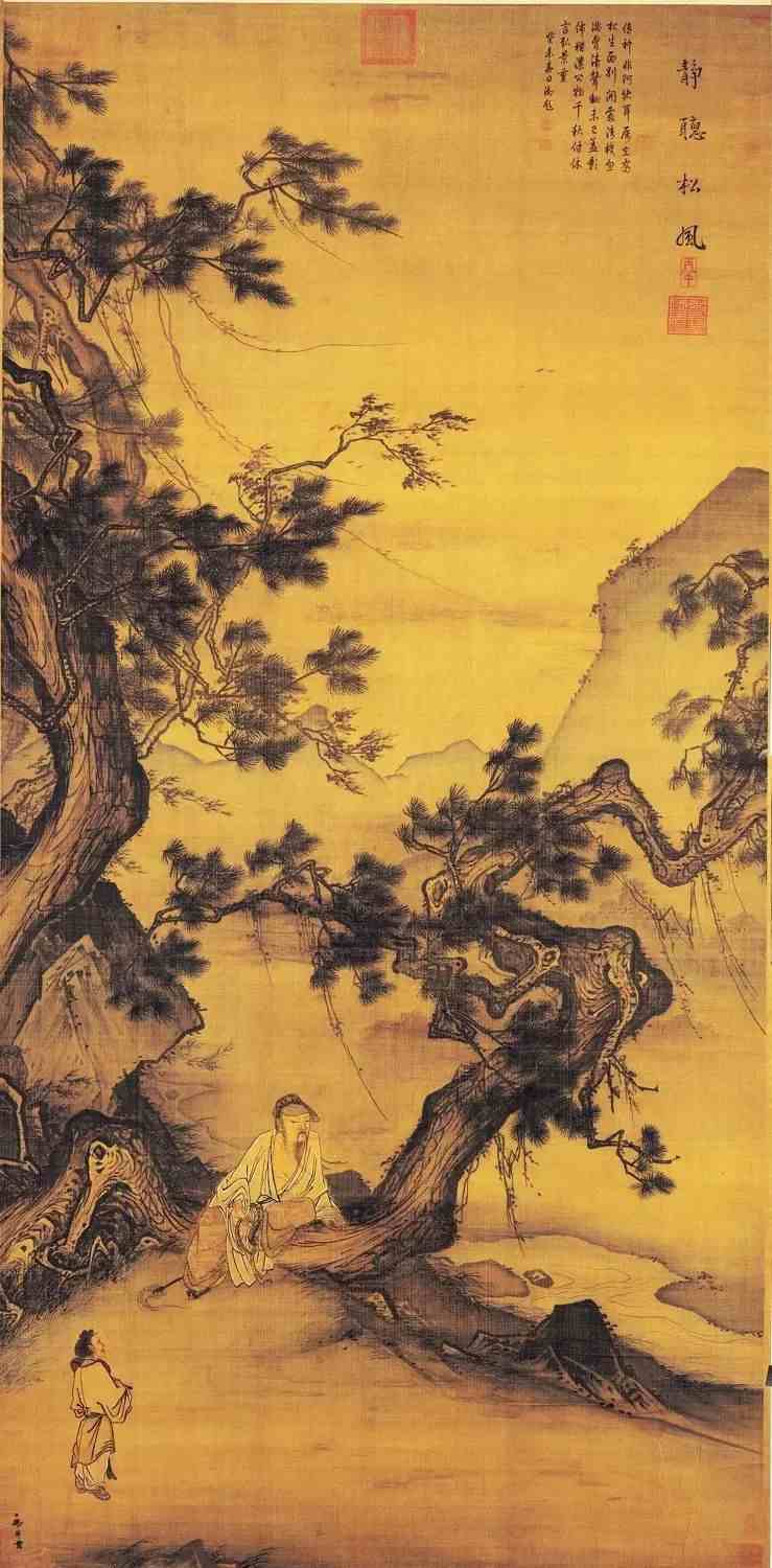 賞山水畫，除了說“好”，你還可以這么說 !
