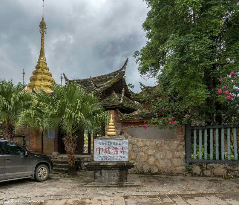 快樂的云南采風行（六）孟連傣族、拉祜族、佤族自治縣的中城佛寺和孟連宣撫司署