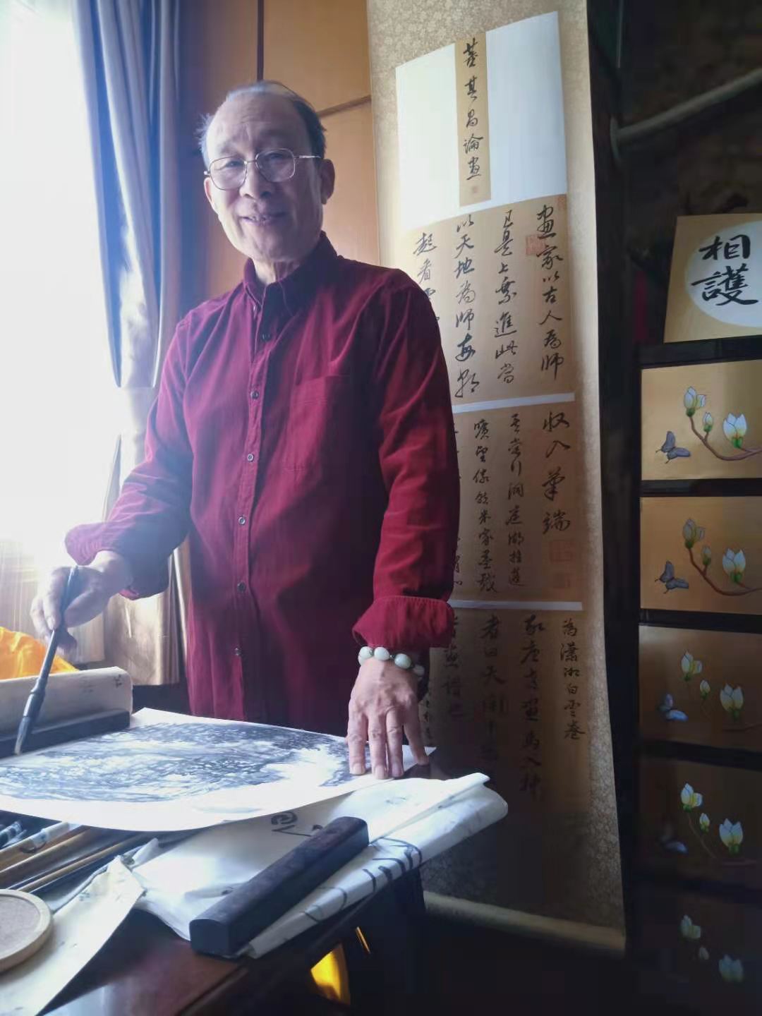“快樂循環”